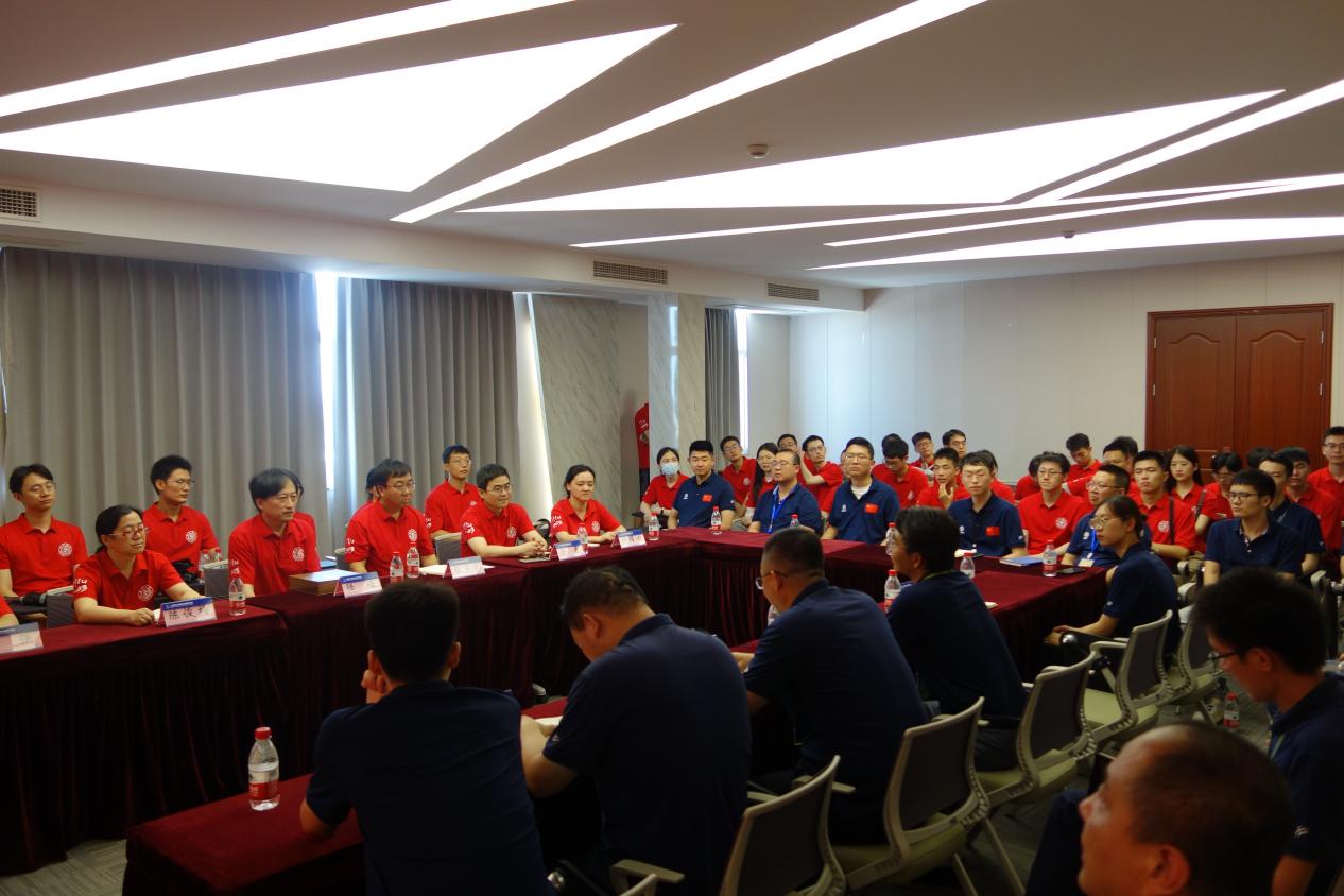 海角网
材料来所交流 (公开)(13)