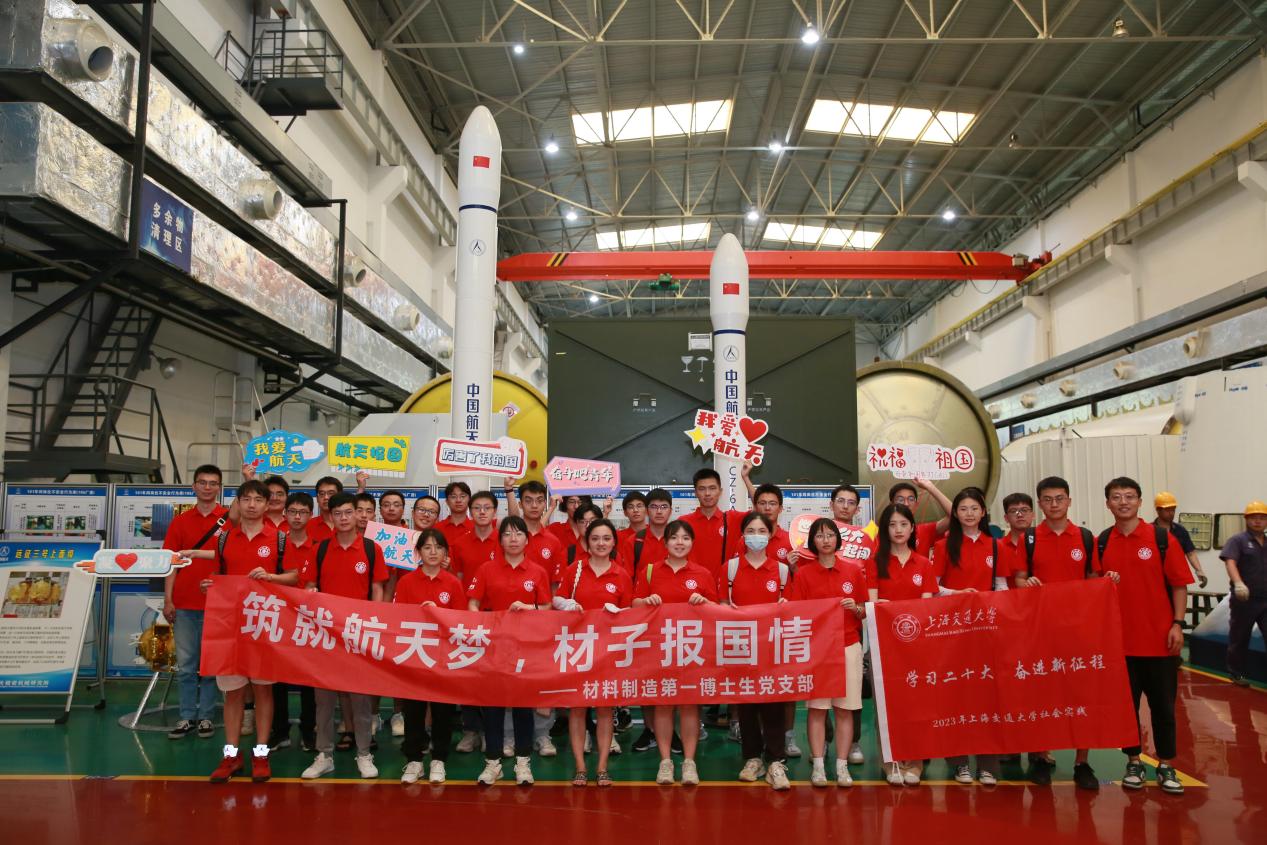 海角网
材料来所交流 (公开)(36)