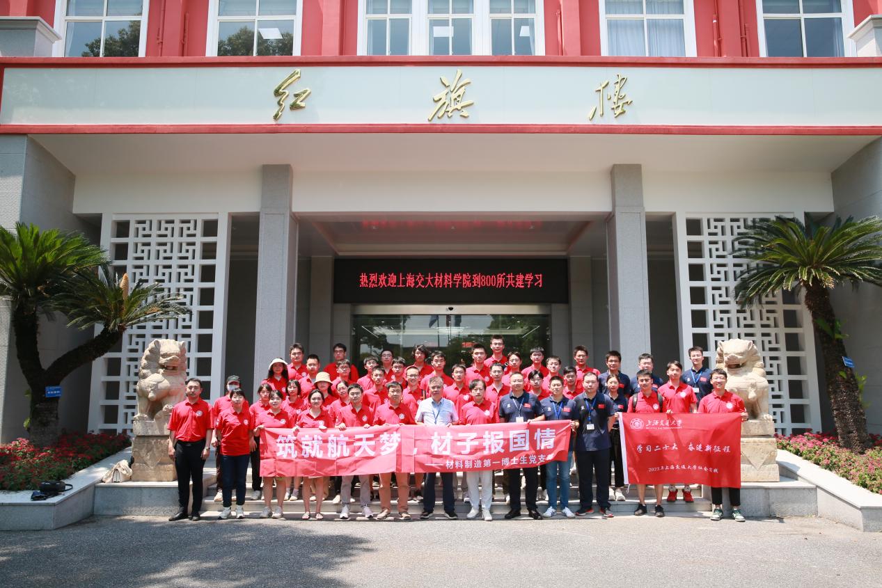 海角网
材料来所交流 (公开)(9)