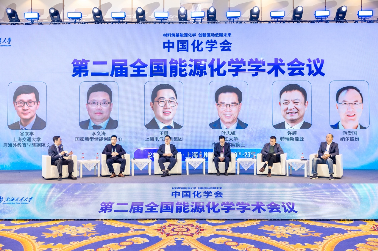 网站

AI 生成的内容可能不正确。