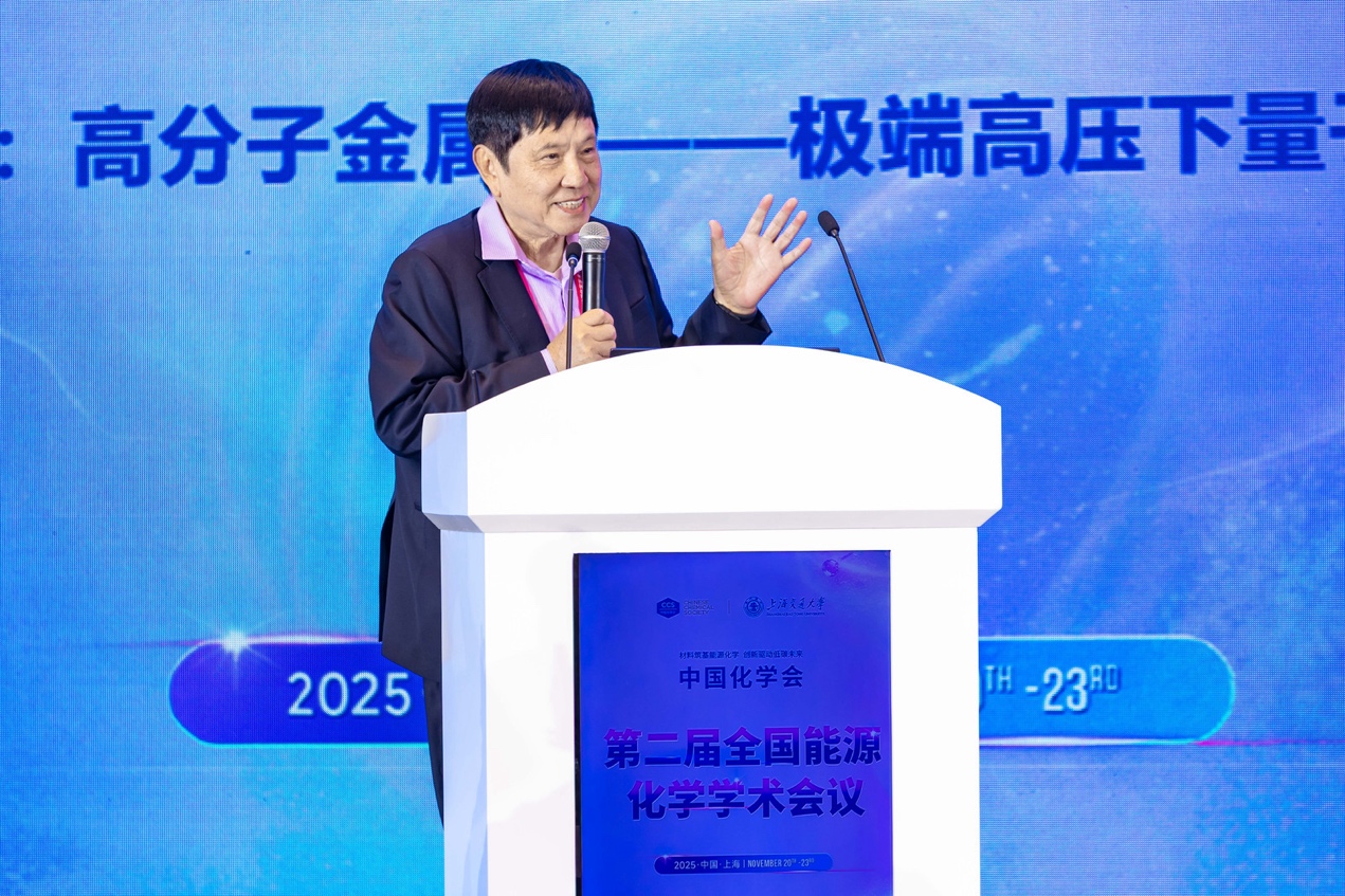 图形用户界面, 文本, 应用程序

AI 生成的内容可能不正确。